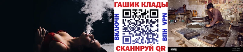 Гашиш убойный  Белый 
