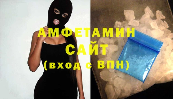 прущий лед Нязепетровск