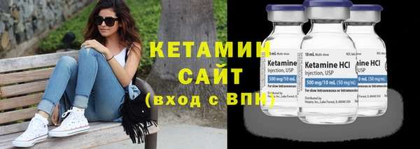 героин Нягань