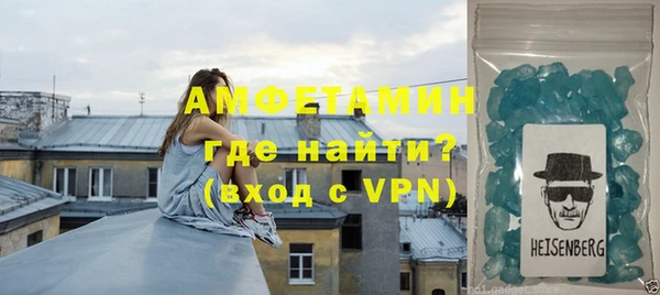 jwh Няндома