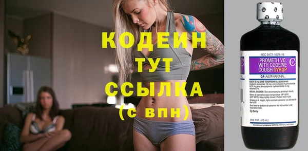героин Нягань