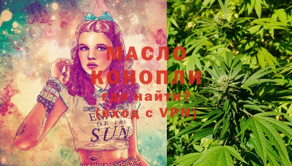 прущий лед Нязепетровск