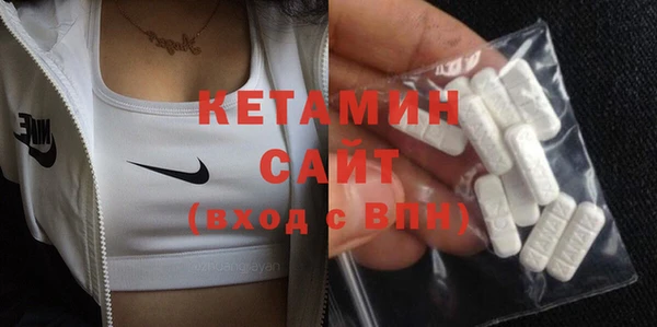 героин Нягань