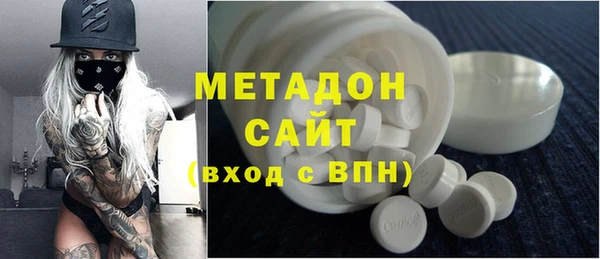 героин Нягань