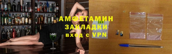 героин Нягань