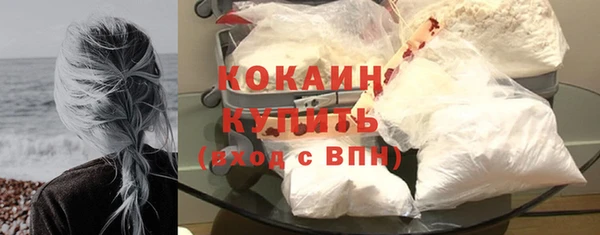 jwh Няндома
