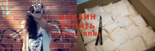 героин Нягань