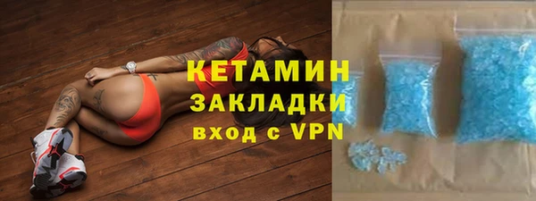 PSILOCYBIN Новодвинск