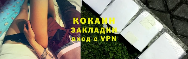героин Нягань