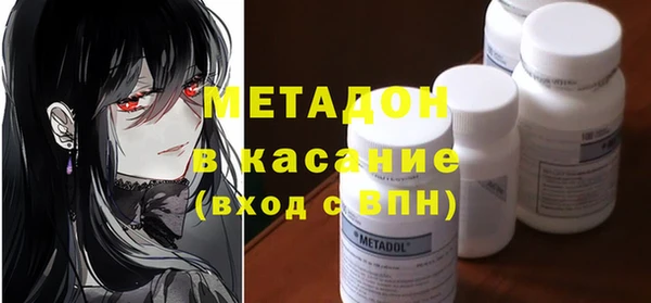 героин Нягань