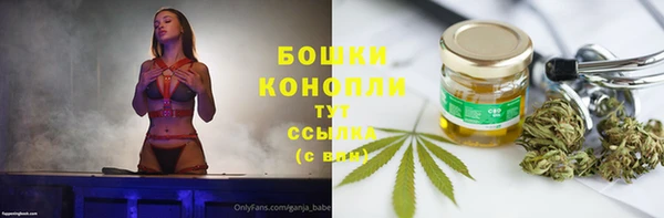 прущий лед Нязепетровск
