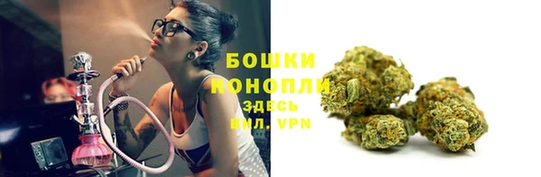 героин Нягань
