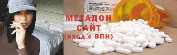 героин Нягань