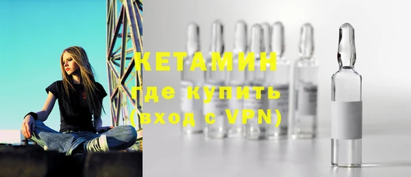 героин Нягань
