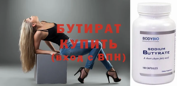jwh Няндома