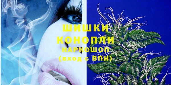 jwh Няндома