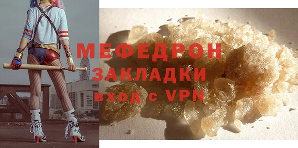 героин Нягань
