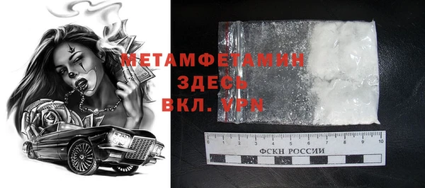 героин Нягань