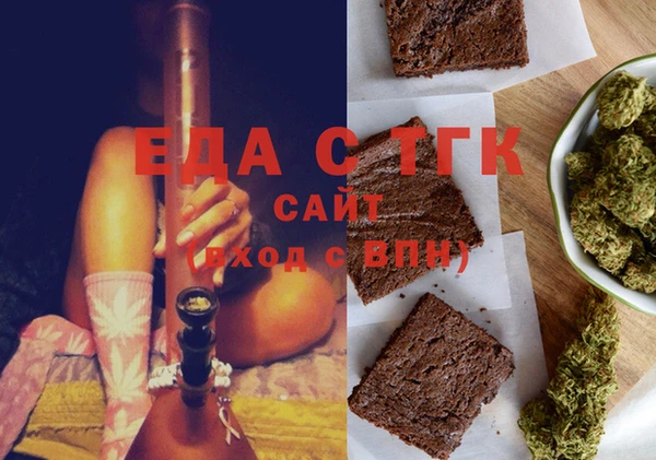 jwh Няндома