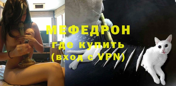 героин Нягань